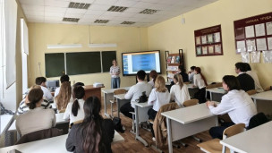 Декада правовых знаний 5