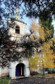 ВОЛОНТЕРСКИЕ БУДНИ 4