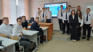 ПОНЕДЕЛЬНИК | РАЗГОВОРЫ О ВАЖНОМ 3