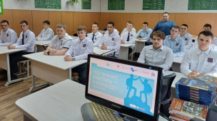 ПОНЕДЕЛЬНИК | РАЗГОВОРЫ О ВАЖНОМ 6