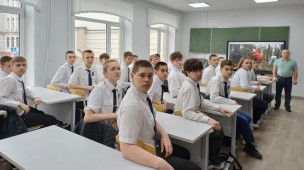 ПОНЕДЕЛЬНИК | РАЗГОВОРЫ О ВАЖНОМ 8