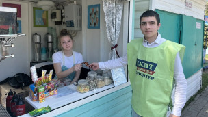 ВОЛОНТЕРСКИЕ БУДНИ 6