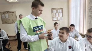 ВОЛОНТЕРСКИЕ БУДНИ 11