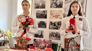 «Мы этой памяти верны» 9