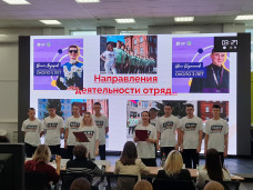 ВОЛОНТЕРСКИЕ БУДНИ 3
