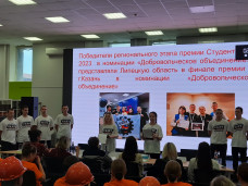 ВОЛОНТЕРСКИЕ БУДНИ 8