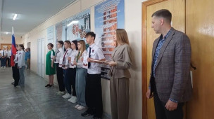 ПОНЕДЕЛЬНИК | ЛИНЕЙКА 5