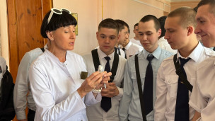 Комплексная профилактическая акция Р.И.С.К 4
