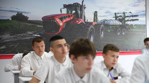 АГРОДИКТАНТ - 2026 2