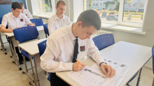 Пушкинский диктант-2026 2