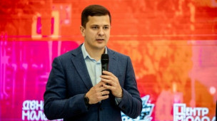 В преддверии Дня молодёжи 3