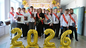 Выпуск 2026: ярко, мощно, феерично 3
