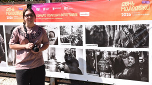Фотокружок | Мир через объектив 2