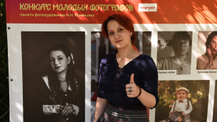 Фотокружок | Мир через объектив 3