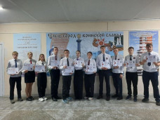 ПОНЕДЕЛЬНИК | ЛИНЕЙКА 4