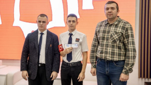 Добровольная молодёжная дружина 9