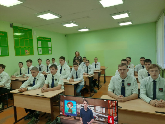 ПОНЕДЕЛЬНИК | РАЗГОВОРЫ О ВАЖНОМ 9