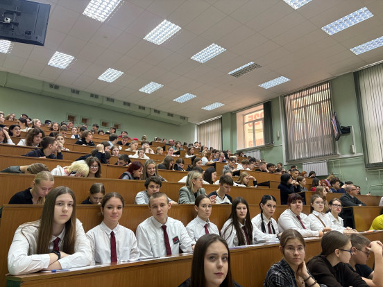 ГЕОГРАФИЧЕСКИЙ ДИКТАНТ- 2025 3