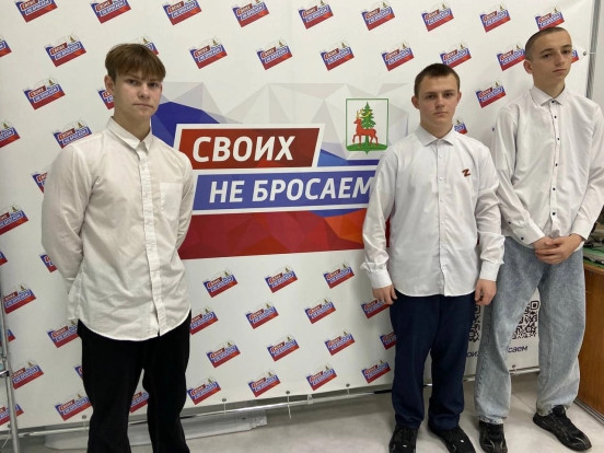 В ДЕНЬ ВОЛОНТЁРА 5