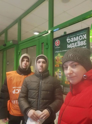 ВОЛОНТЕРСКИЕ БУДНИ 5