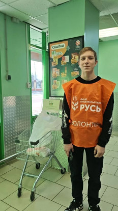 ВОЛОНТЕРСКИЕ БУДНИ 6