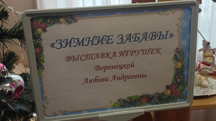 Общежитие | Новости 2