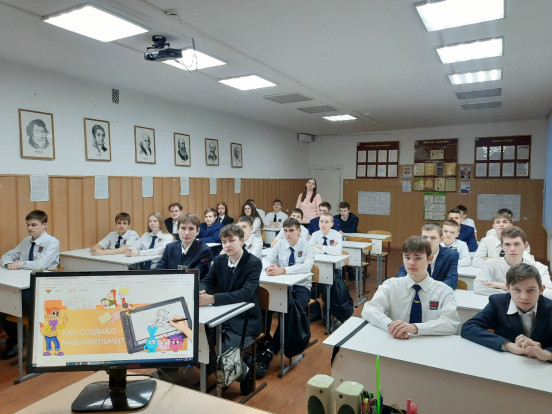 ПОНЕДЕЛЬНИК | РАЗГОВОРЫ О ВАЖНОМ 3