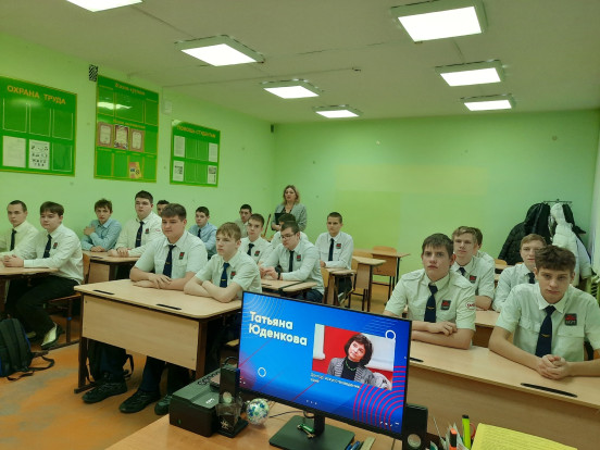 ПОНЕДЕЛЬНИК | РАЗГОВОРЫ О ВАЖНОМ 5