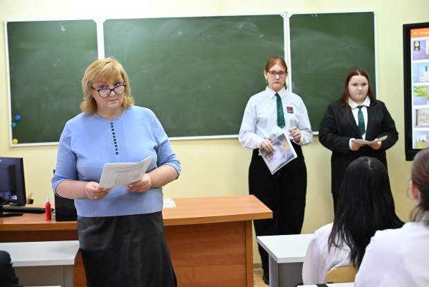 КЛАССНЫЙ ЧАС | «Блокадный Ленинград» 2