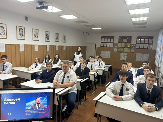 ПОНЕДЕЛЬНИК | РАЗГОВОРЫ О ВАЖНОМ 6