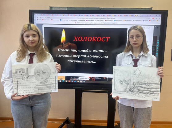 ЧТОБЫ ПОМНИЛИ... 5
