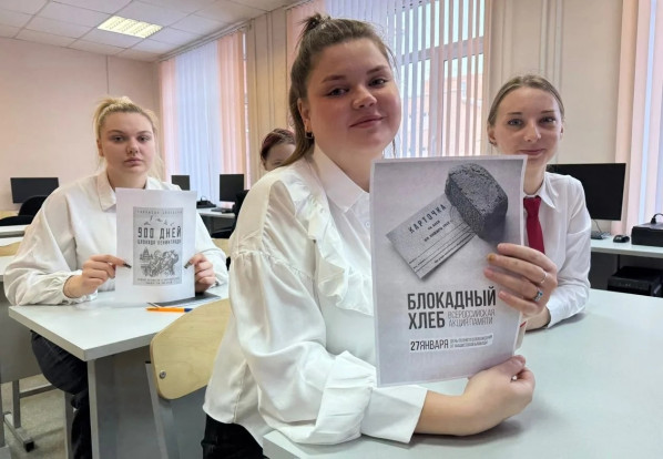 ЧТОБЫ ПОМНИЛИ... 7