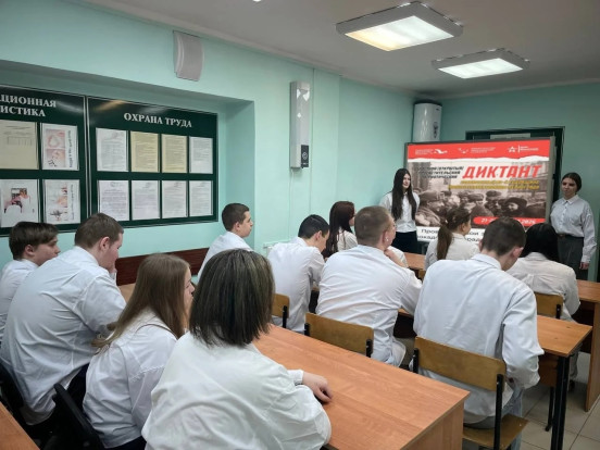 ОБЩЕЖИТИЕ | НОВОСТИ 2