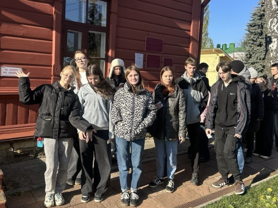 Выходные | Экскурсия группой 2