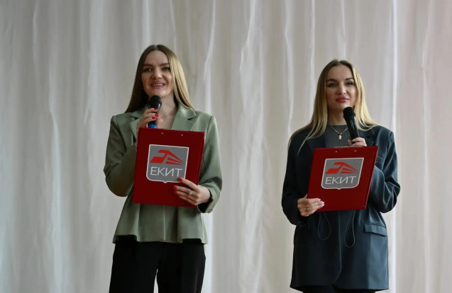 2026 | ГОД НАРОДОВ РОССИИ 6