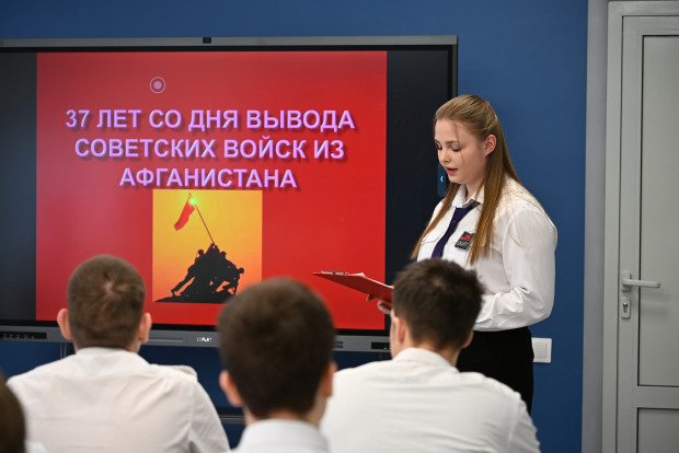 АФГАНИСТАН | 37 ЛЕТ 4