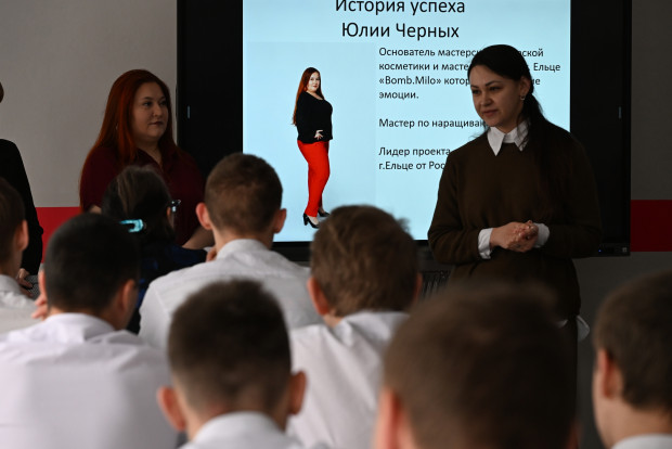 БИЗНЕС С НУЛЯ 8