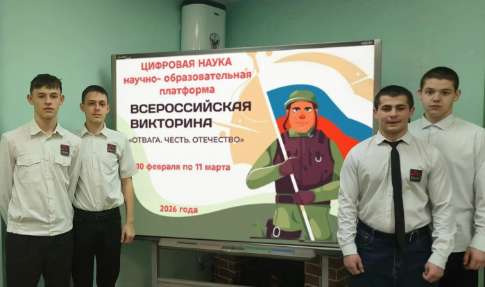 ОБЩЕЖИТИЕ | НОВОСТИ 3