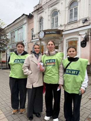 ВОЛОНТЕРСКИЕ БУДНИ 4