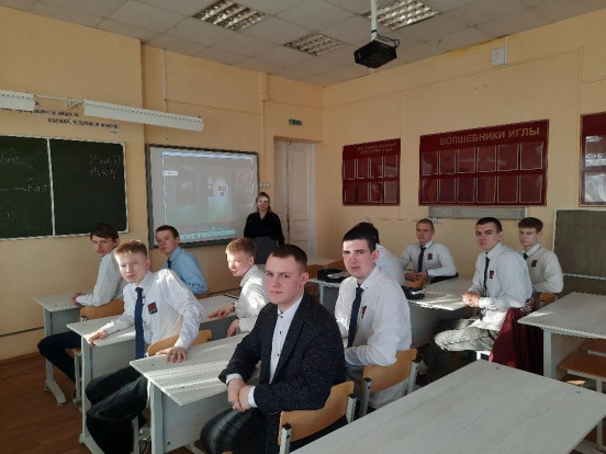 ПОНЕДЕЛЬНИК | РАЗГОВОРЫ О ВАЖНОМ 3