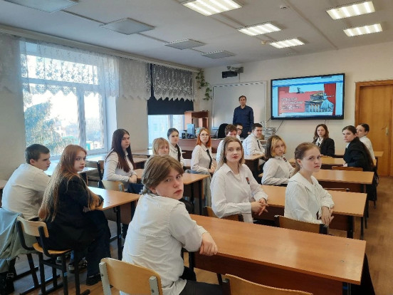 ПОНЕДЕЛЬНИК | РАЗГОВОРЫ О ВАЖНОМ 5