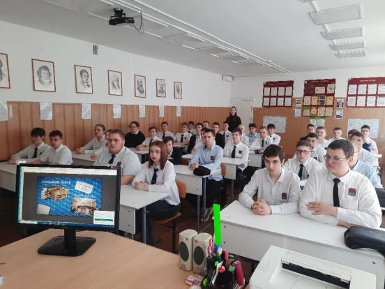 ПОНЕДЕЛЬНИК | РАЗГОВОРЫ О ВАЖНОМ 6