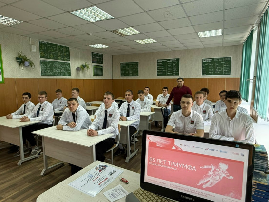 ПОНЕДЕЛЬНИК | РАЗГОВОРЫ О ВАЖНОМ 3