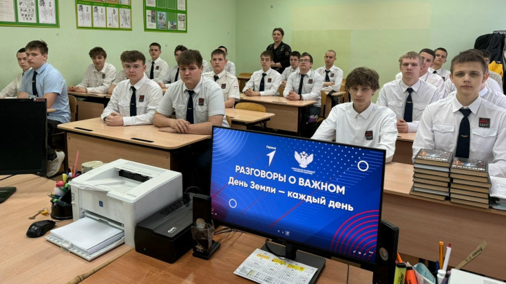 ПОНЕДЕЛЬНИК | РАЗГОВОРЫ О ВАЖНОМ 8