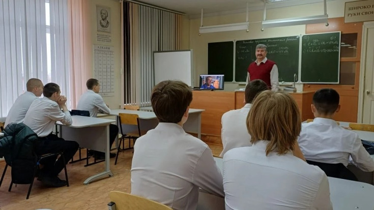 ПОНЕДЕЛЬНИК | РАЗГОВОРЫ О ВАЖНОМ 2