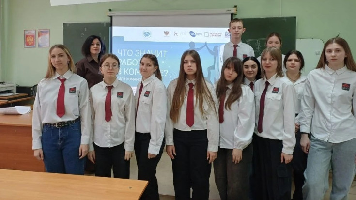 ПОНЕДЕЛЬНИК | РАЗГОВОРЫ О ВАЖНОМ 4