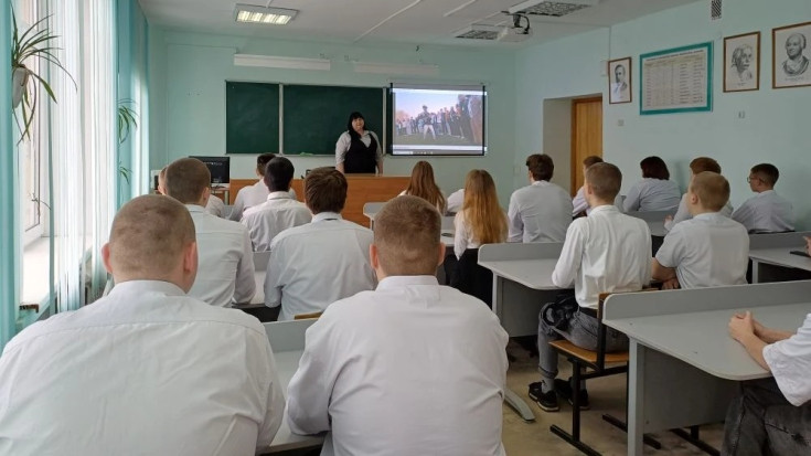 ПОНЕДЕЛЬНИК | РАЗГОВОРЫ О ВАЖНОМ 5
