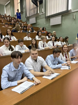 БОЛЬШОЙ ЭТНОГРАФИЧЕСКИЙ ДИКТАНТ 3