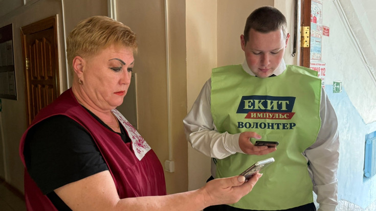 ВОЛОНТЕРСКИЕ БУДНИ 5