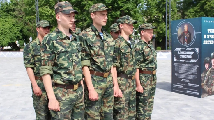  Региональный этап «Зарницы 2.0» 7